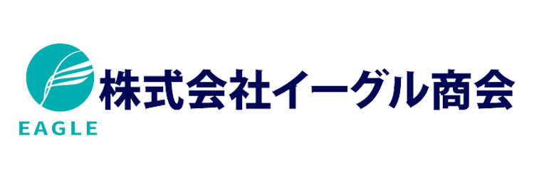 株式会社イーグル商会